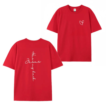 Jesus Has My Back Graphic T-Shirt - Casual Christian Apparel for Birthdays and Everyday Wear, Perfect Gift for Teens and Faith Enthusiasts